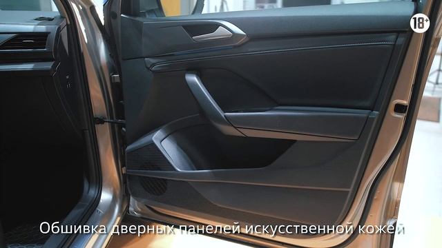 Абсолютно Новый Volkswagen Taos в автосалоне Луидор-Авто смотреть онлайн