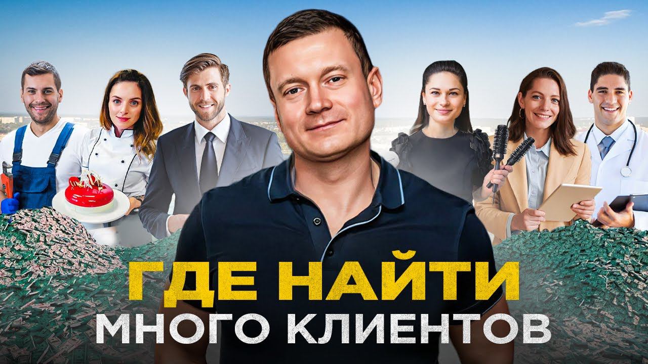 Как превратить хобби в работу и добиться успеха, занимаясь любимым делом! смотреть онлайн