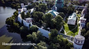 Парк Новодевичьи пруды