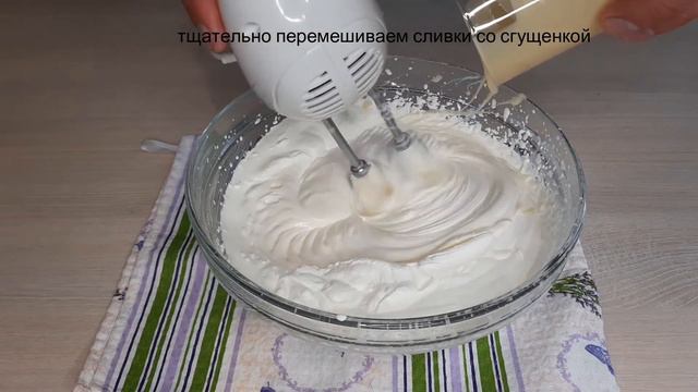 «Пломбир» из Детства! Вкус Советского «Пломбира»! 3 МИНУТЫ! смотреть онлайн