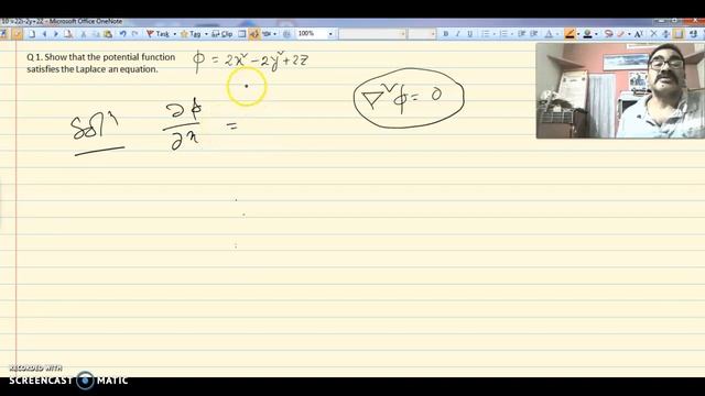 Poisson's equation and Laplace's equation-CBCS Phy(Hon) Assamese смотреть онлайн