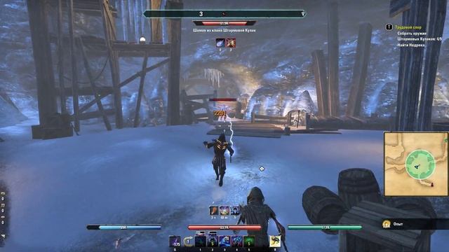 Elder Scrolls Online - Трудовой спор смотреть онлайн