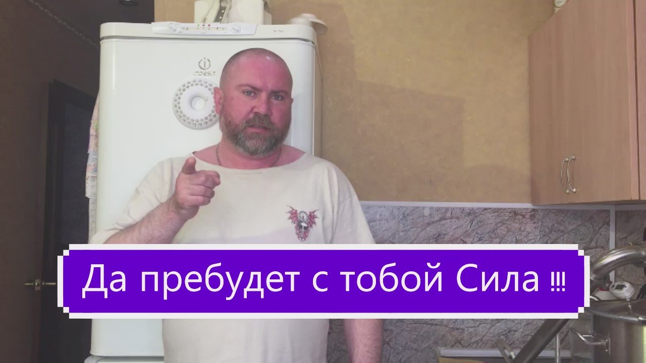 Благородные напитки