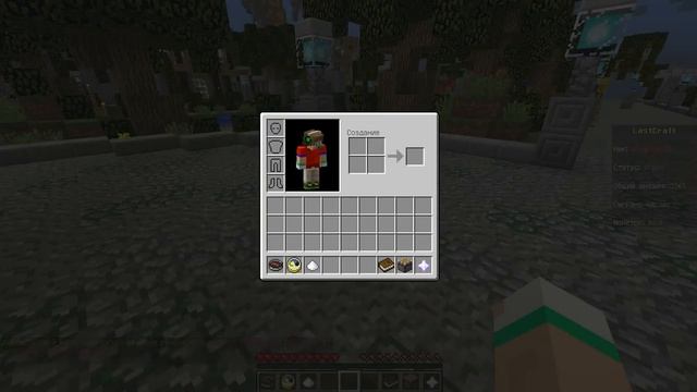 как поставить свой скин на Minecraft 1.8.3 (Работает!) смотреть онлайн