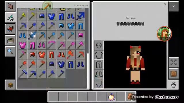 Мод на майнкрафт версия 1.2.7 смотреть онлайн