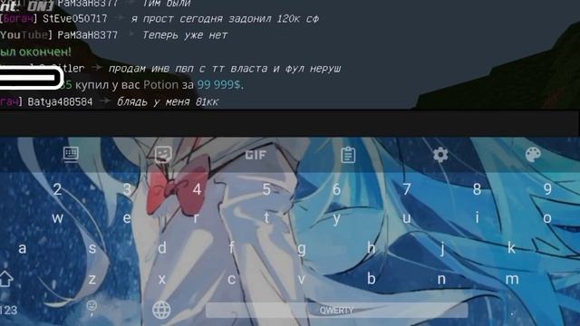 ЗАБРАЛИ САМУЮ БОЛЬШУЮ ФЕРМУ ВСЕГО СЕРВЕРА NEVERTIME #holyworld #minecraft #nevertime смотреть онлайн