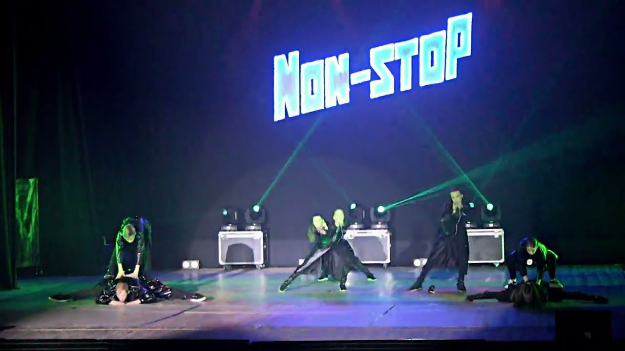 НОН-СТОП Матрица