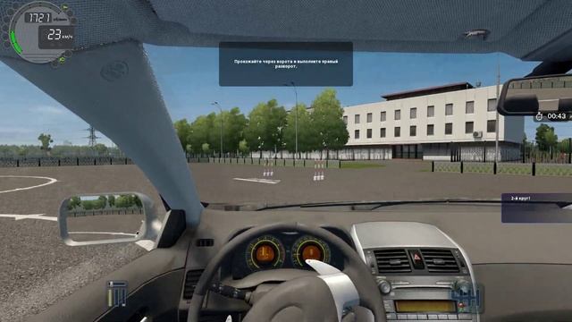 City Car Driving | спецподготовка | обычный - разворот-восьмерка | Logitech G29 смотреть онлайн