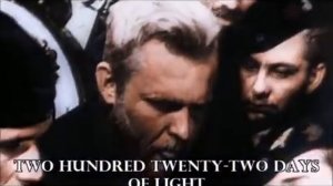 Sleeping Sun - 1 Hour