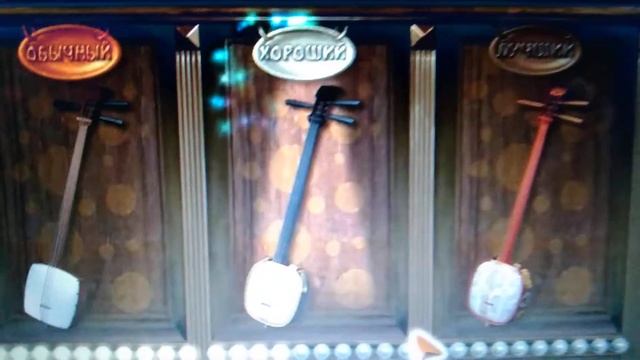 Японский сямисэн смотреть онлайн