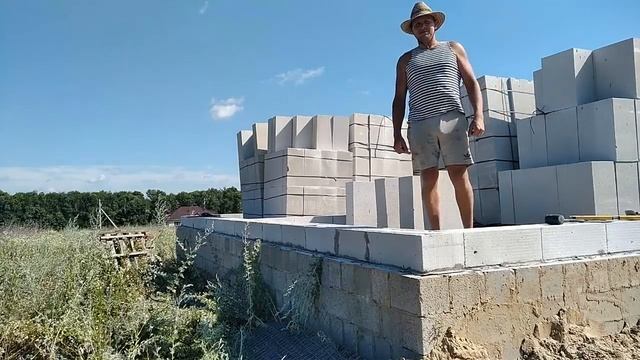 Небольшой домик из старо оскольского газоблока.