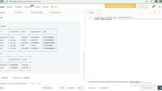 LeetCode || Big Countries || SQL Study Plan || Day 1 смотреть онлайн