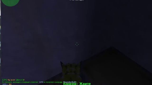 Играю на сервере Зомби Стальные Яйца Вип Бесплатно +Паутинка