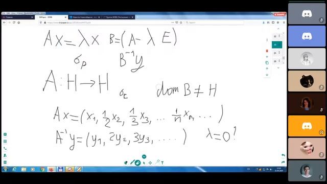 Семинар 2 смотреть онлайн