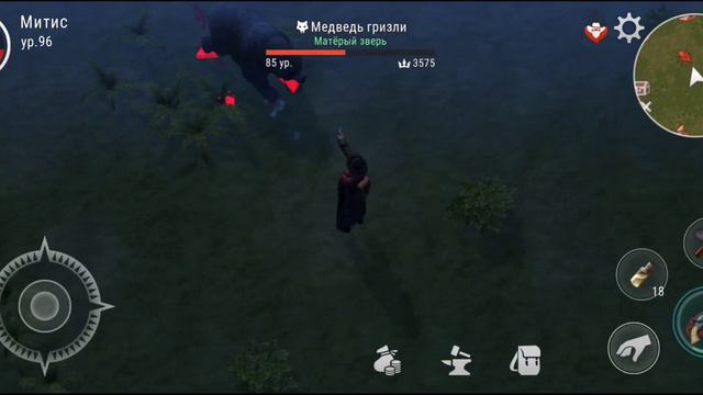 Обновленые следы перестрелки!!! Где лут?!! Westland Survival