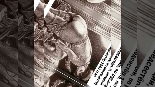 С днём медика