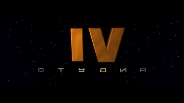 Посылка с Марса 2004 смотреть онлайн