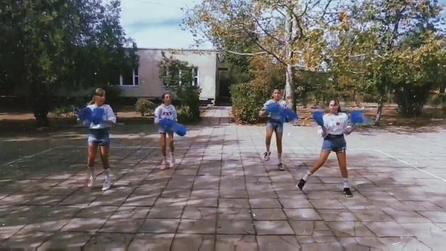 Танец поддержки. 7 класс. смотреть онлайн