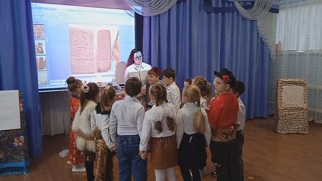 Увлекательное путешествие в мир книги смотреть онлайн