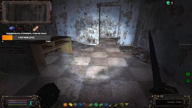 S.T.A.L.K.E.R. ОП 2.2 Янтарь, Ремонт БТР. ВП, Печатная машинка Циклопу, Острова. смотреть онлайн