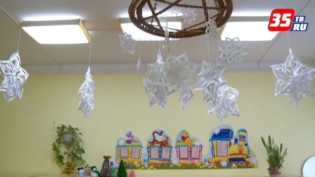 В Вологде готовы повысить родительскую плату за детский сад смотреть онлайн