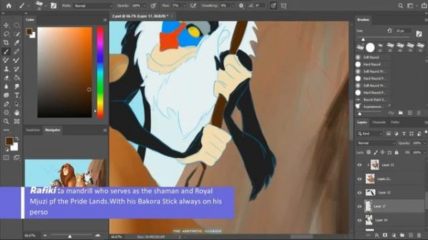 The Lion King - How I made it?? |Digital Art| Adobe Photoshop