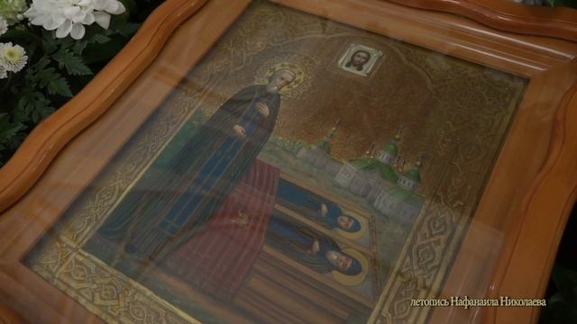 Торжественная Соборная Всенощная День Хиротонии. Митрополит ИОСИФ 30.01.2020. летопись Нафанаила смотреть онлайн