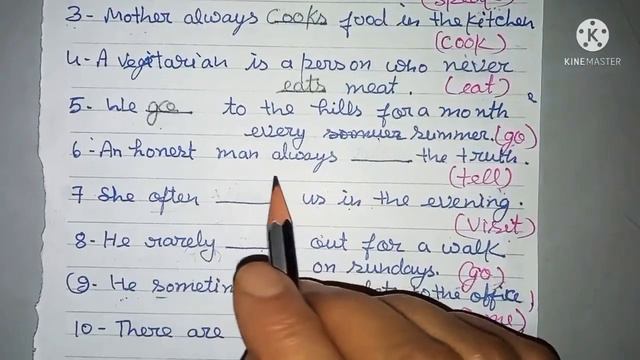 Tense Tutorials || Present Indefinite Tense || Worksheet-2 смотреть онлайн