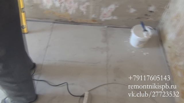 Сухая стяжка в трехкомнатной кваритре Пушкин,начало смотреть онлайн