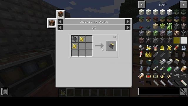 Minecraft разбор мода Techguns 2 часть (оружие и броня) смотреть онлайн