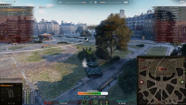 Игра головой 2020 ★ Bat. Chat. 25 t AP ★ World of Tanks смотреть онлайн