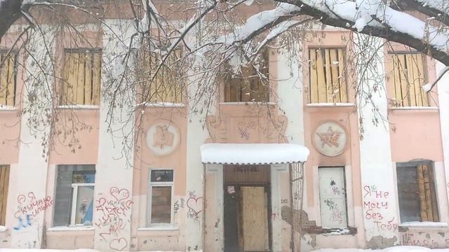 пермь.кислотные дачи смотреть онлайн