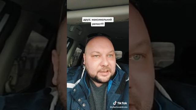 Украина жива и будет жить назло окуркам.