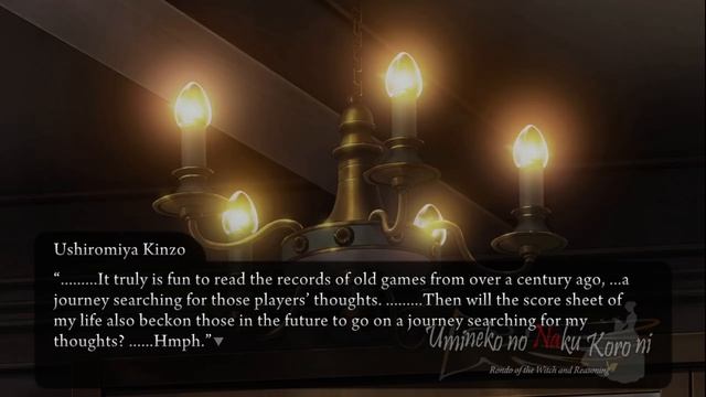 A NEW RULE | Let's Play: Umineko: When They Cry [PART 17] смотреть онлайн