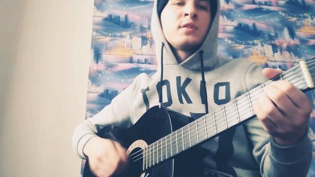ПОШЛАЯ МОЛЛИ - СУПЕРМАРКЕТ (cover by Max Schmidt) смотреть онлайн