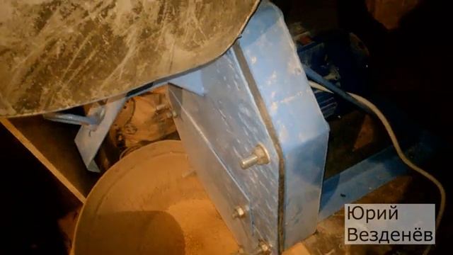 Зернодробилка Зубр Глобальная переделка 6 Фиаско смотреть онлайн