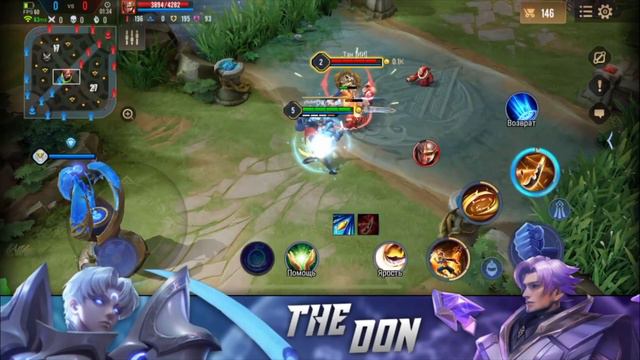 ГАЙД МУРАД! ПОДРОБНЫЙ РАЗБОР I AoV | 傳說對決 | RoV | Liên Quân Mobile | 펜타스톰 смотреть онлайн