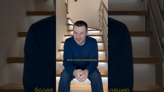 Какой толщины делать перегородки из газобетона? смотреть онлайн