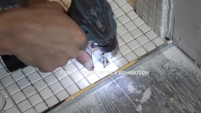 Установка стеклянной перегородки и двери в душевую кабину из стекла смотреть онлайн