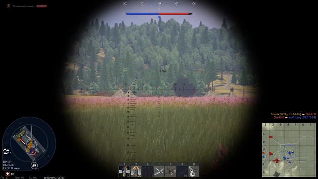 Мувик по War thunder часть 2 смотреть онлайн