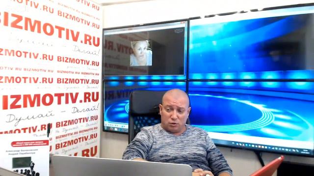 Как создать продающую биографию смотреть онлайн