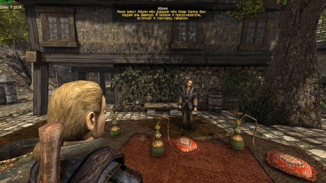 #7 "Задания в Хоринисе" Готика 2 Возвращение 2 0 Новый Баланс секреты, квесты 2021 смотреть онлайн