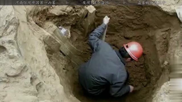 河南惊现“中国第一凶墓”，80名盗墓贼命丧其中，墓中有何奥秘？ смотреть онлайн