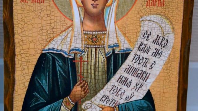 Икона Дария под старину смотреть онлайн