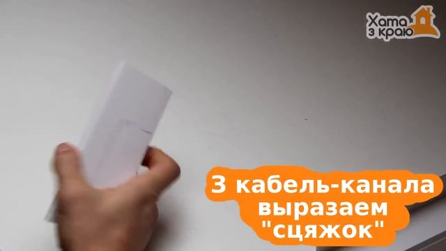Амерыканская паштовая скрыня сваімі рукамі - Хата з краю смотреть онлайн
