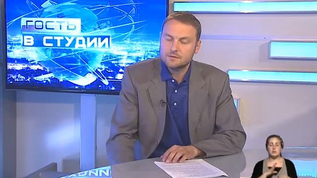 Гость в студии - Андрей Скрынник