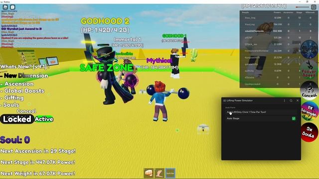 Roblox NEW Lifting Power Simulator Script Exploit GUI (Pastebin 2022) смотреть онлайн