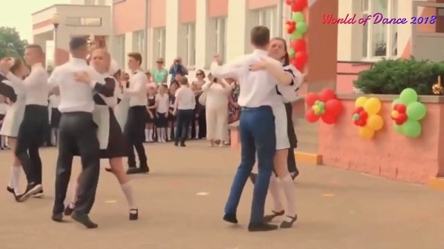 Вальс выпускников смотреть онлайн