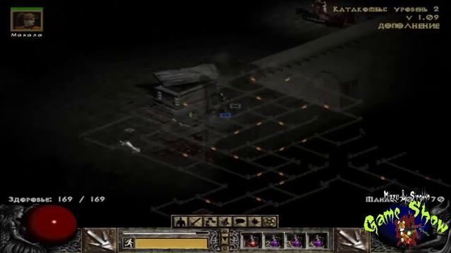 проходим Diablo 2 Lord of Destruction PC - серия 5 Assasin смотреть онлайн