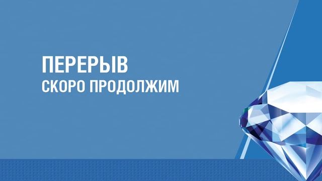 II Белорусский международный эндовидеохирургический форум "На росстанях" смотреть онлайн